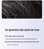 High-Speed Bladeless Hair Dryer with Negative Ion Technology, Comparable To Dyson, Gentle On Hair