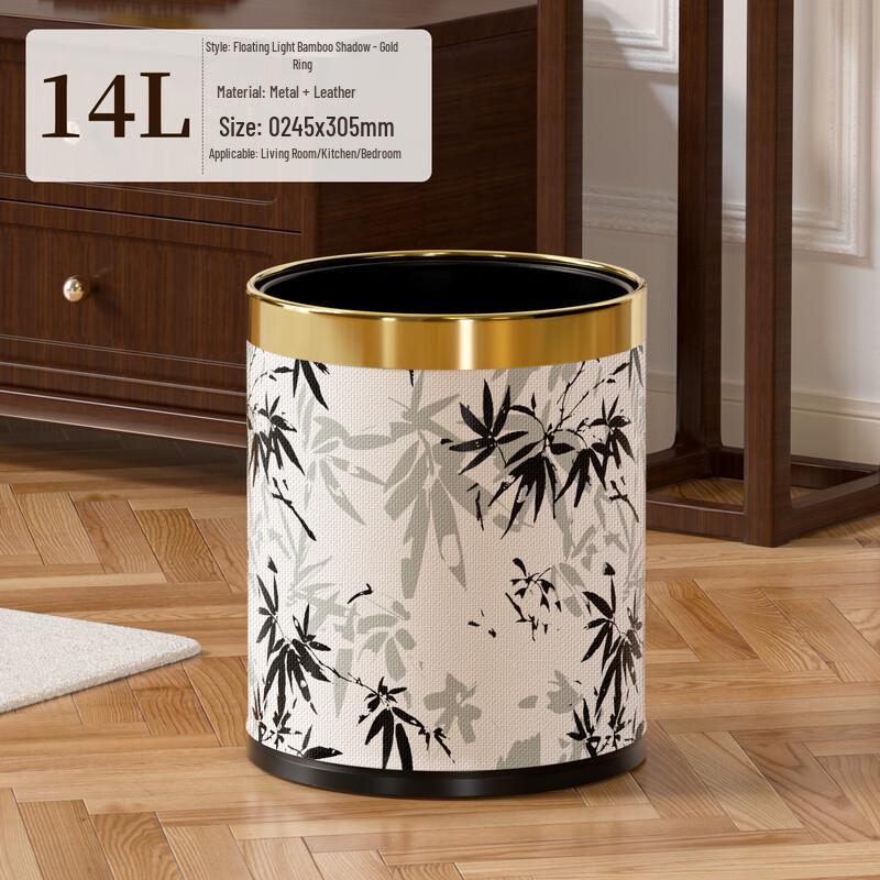 Chinese Style Lidless Iron Trash Can