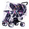 Double Seat Baby Stroller Rain Cover Windproof Front Rear Twin Stroller Protector