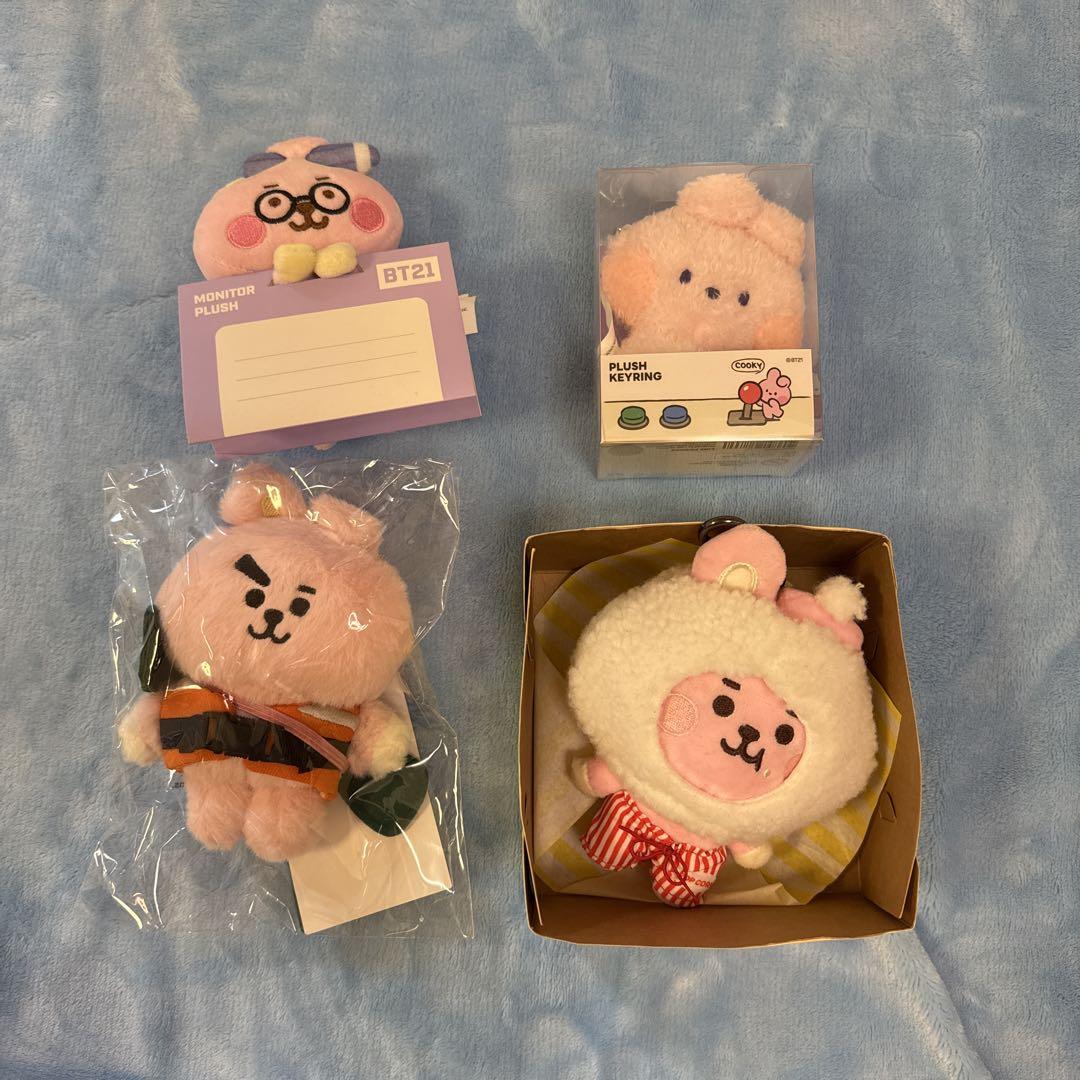 

[USED] BT21 Plush Toy