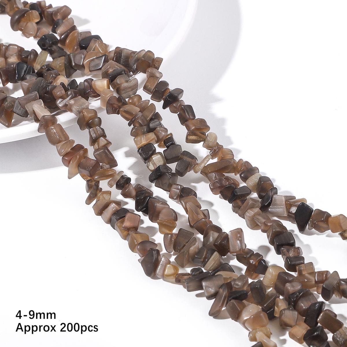 

200 шт. кошачий глаз опал DIY свободные бусины гравийные бусины для изготовления ювелирных изделий 4-9 мм 4-9mm 200pcs глубокий/коричневый