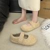 Leopard Print Mary Jane Fluffy Shoes Women's Winter 2025 New Ugly Cute Bread Cotton Shoes Velcro Flat Plush Single Shoes
