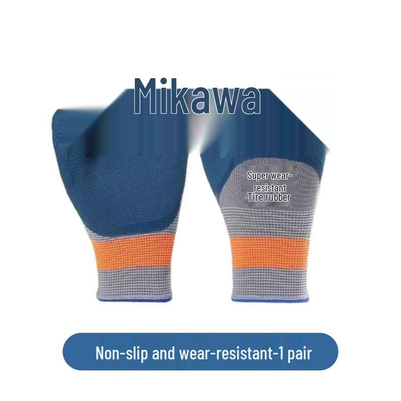 Fumade Anti-Slip Latex Rubber Work Gloves