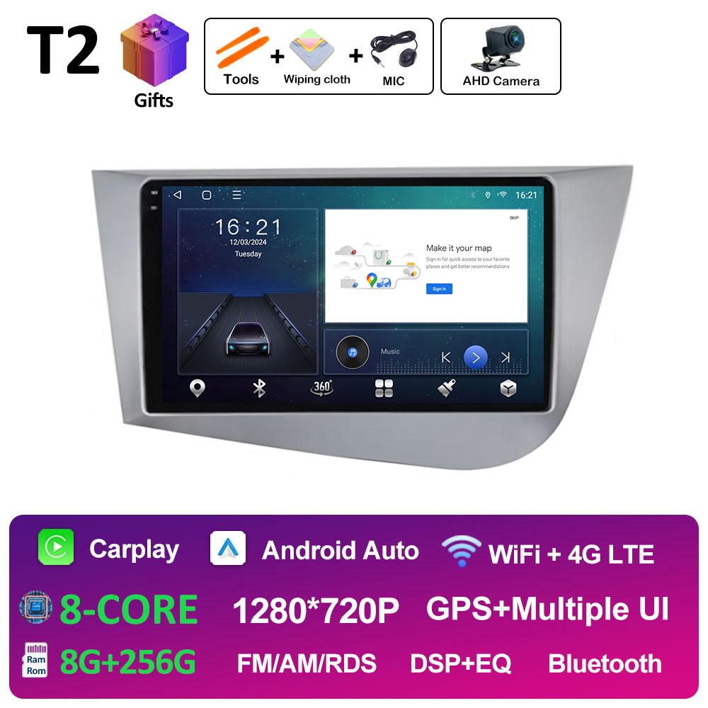 For Seat Leon 2 MK2 Left Hand Drive 2005 2006 2007 2008 - 2012 DSP Stereo GPS Navigation Car Multimedia Video Player Autoradio