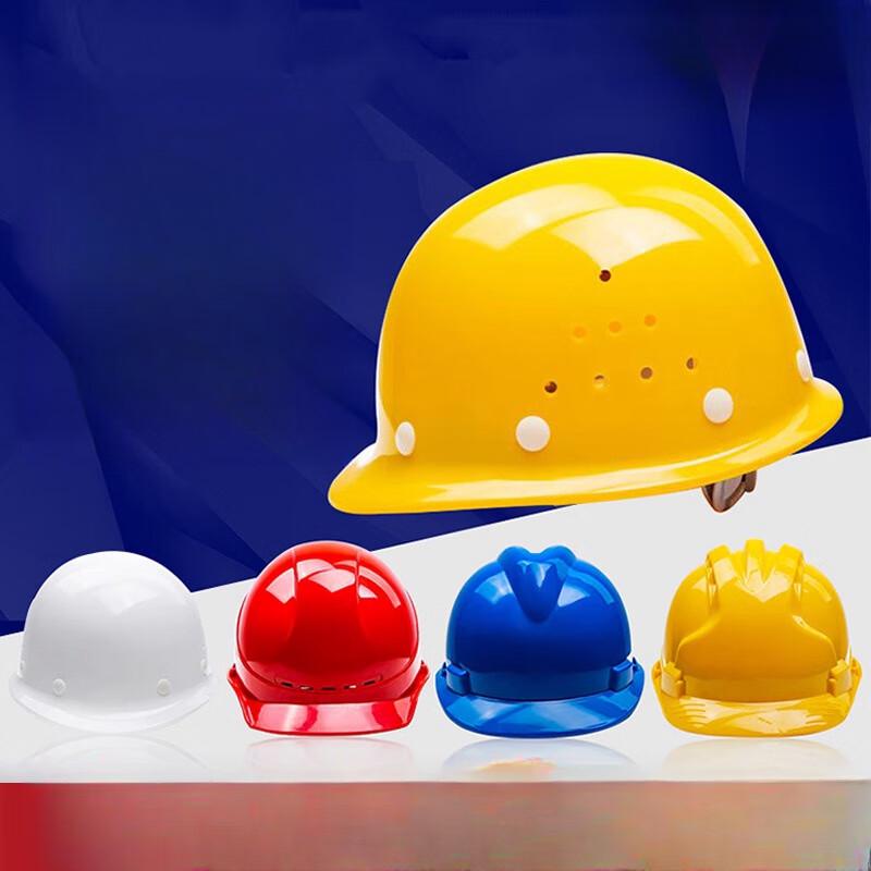 Milin ABS Thickened Fiberglass Breathable Safety Helmet