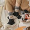 Vintage Puppy Wool Socks Thickened Thermal Socks Stockings Piled Up Socks Cute Plush Socks
