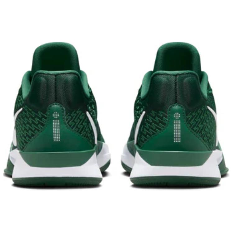 Nike Sabrina 2 Tb Gorge Green Women's HF3234-300