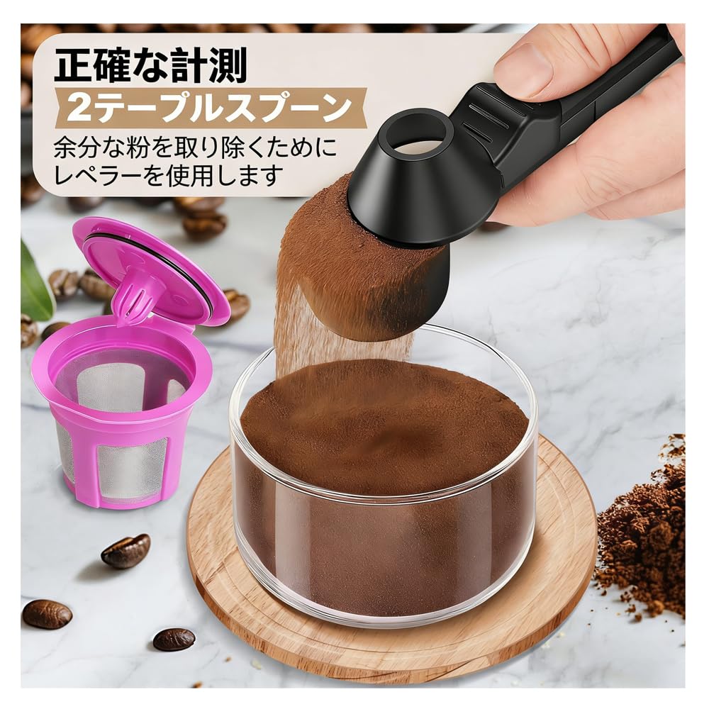 Coffee Measuring Spoon, Sliding Type, Long Handle, Accurate Measurement, Reusable, for Coffee Grounds, Protein Powder, Sugar, and Salt, Easy to Clean