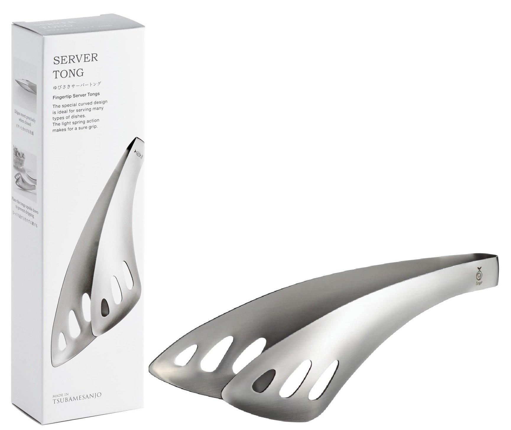 

Oaks Raye Yubisaki Server Tongs in Gift Box Silver Made in Japan TN1374