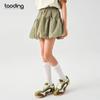 TaoDing Girls' Platinum Fiber Sun-Protective Tiered Skirt