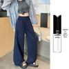 Women's Lazy Style Wide-Leg Floor-Length Pants: Spring/Summer 2026 Collection, Loose Slimming Drape, Casual Straight Fit.