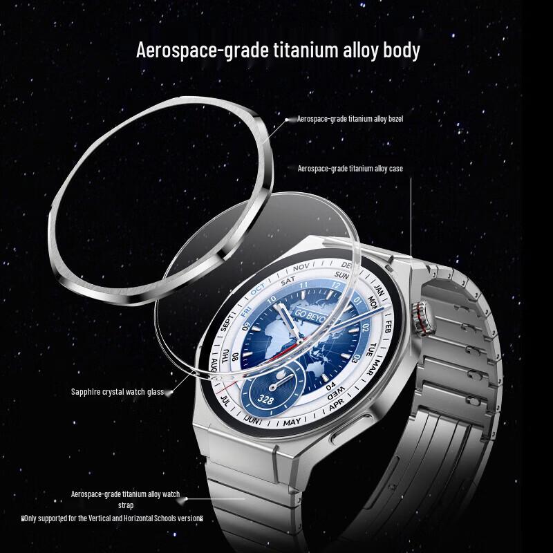 Honor Watch 5 Ultra (CN version)