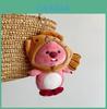 Cute Beaver Plush Toy Keychain Pendant With Soft Short Plush Wholesale Hanging Decoration For Bags
