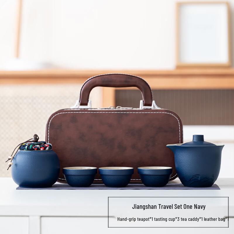 Yipan Outdoor Ceramic Kung Fu Teapot Set