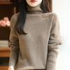 Women's High Neck Ribbed Wool Sweater - Loose Fit Plus Size, Autumn/Winter Knit Base Layer
