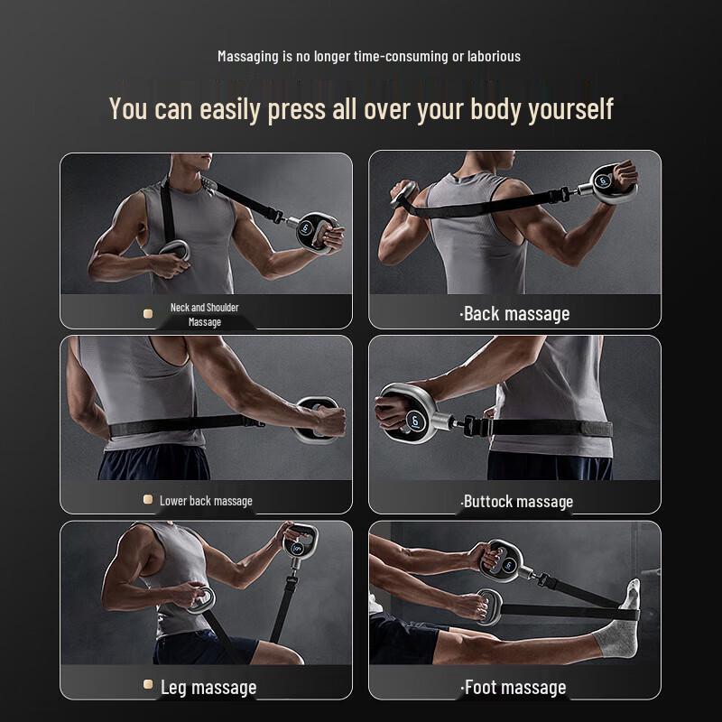 Merach MR-M018 Percussion Massage Gun CN plug (adapter included)