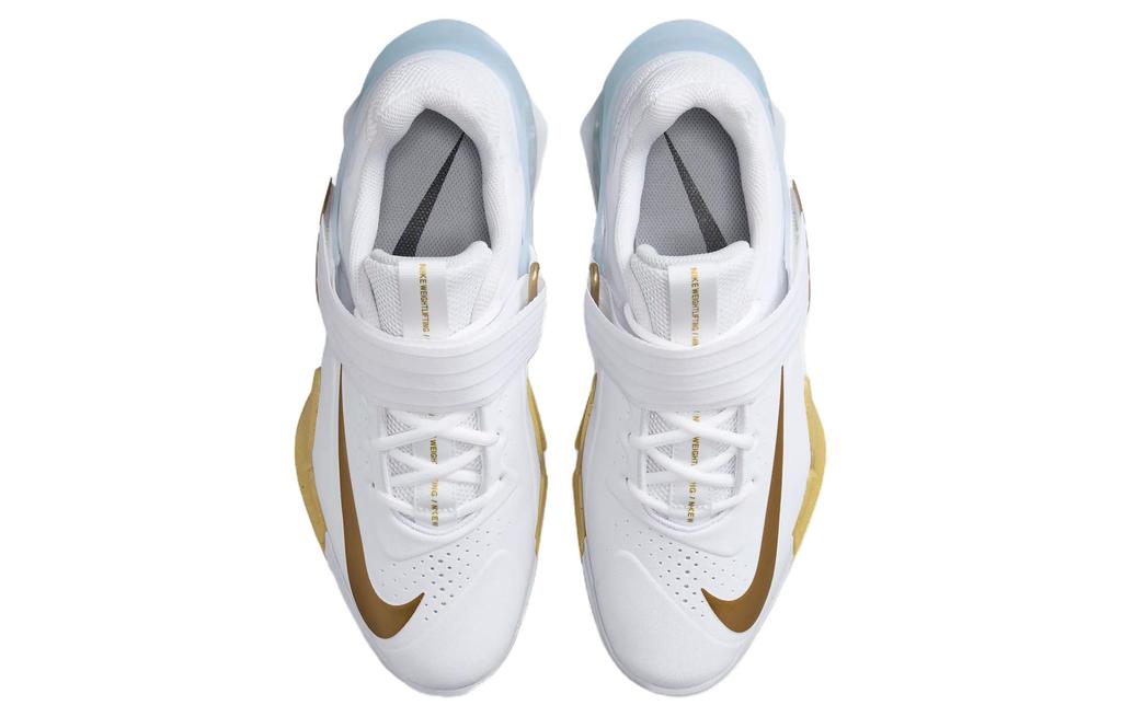 Nike Savaleos 'White Gold' CV5708-101