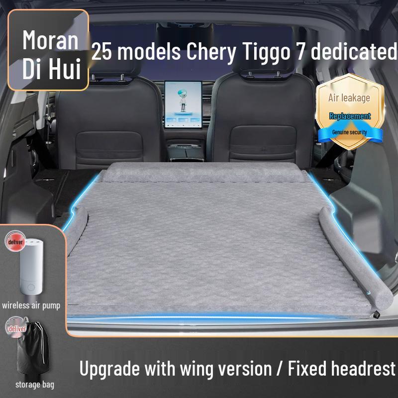 Fits 25 Chery Tiggo 7 models: Car Bed Mattress, Trunk Bed, Rear Seat Sleeping Pad, Inflatable Car Sleeping Mat.