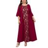 Elegant Plus Size Patchwork Flare Sleeve Dress for Spring & Autumn