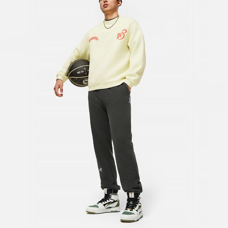 Li Ning BADFIVE Sweatshirt Men's Jade Porcelain Green AWDU091-7