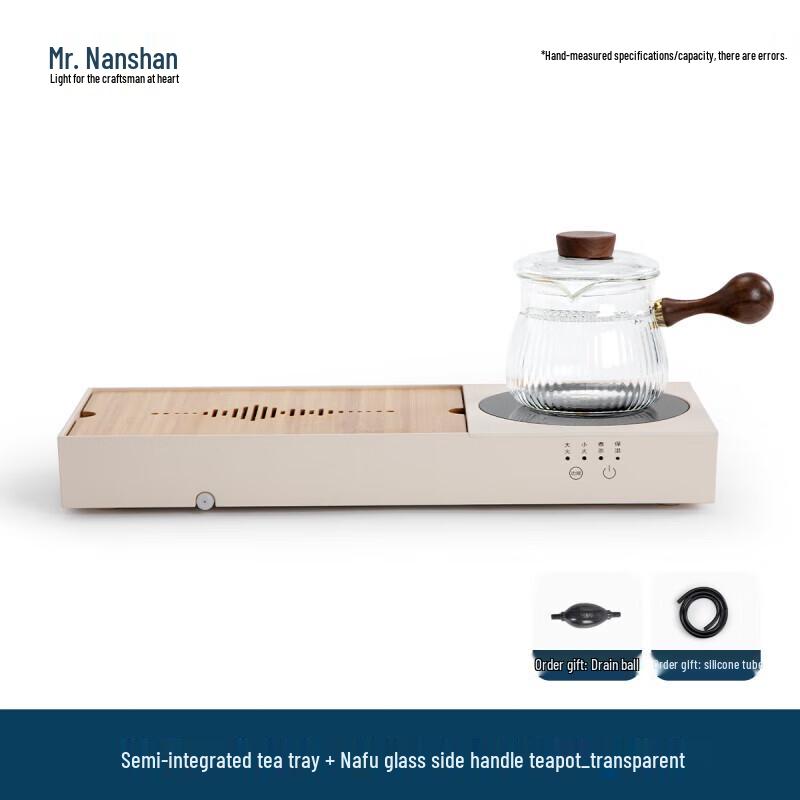 Nanshan Integrated Melamine Tea Tray Set with Kettle