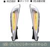 CJWUHAO Prius 50 Serie Spätmodell LED Lauflicht Blinker Tagfahrlicht Zubehörlampe Custom (ZVW50/ZVW51) Signale, Einheit, Bausatz,