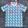 Men Women Soccer Jersey 2025 Arsenal Chelsea Tottenham Liverpool Manchester United Training Match Wear Breathable Bamboo