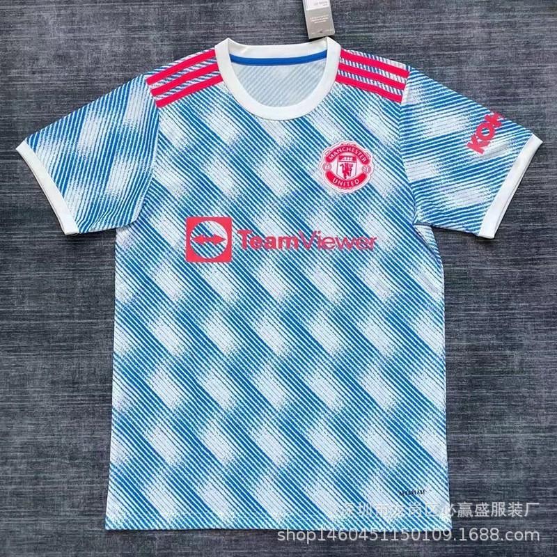 Men Women Soccer Jersey 2025 Arsenal Chelsea Tottenham Liverpool Manchester United Training Match Wear Breathable Bamboo
