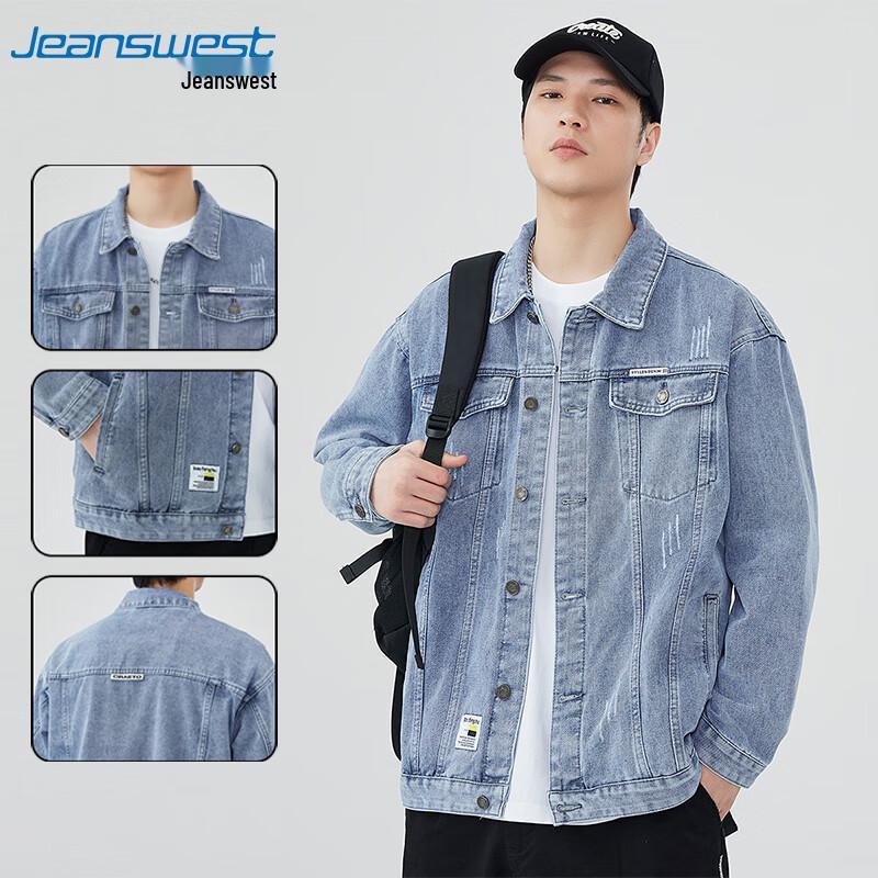 JEANSWEST Men's Loose Fit Denim Jacket
