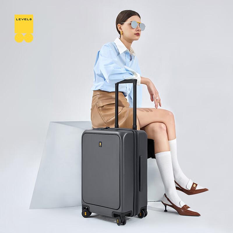 LEVEL8 Business Front-Opening Carry-on Suitcase