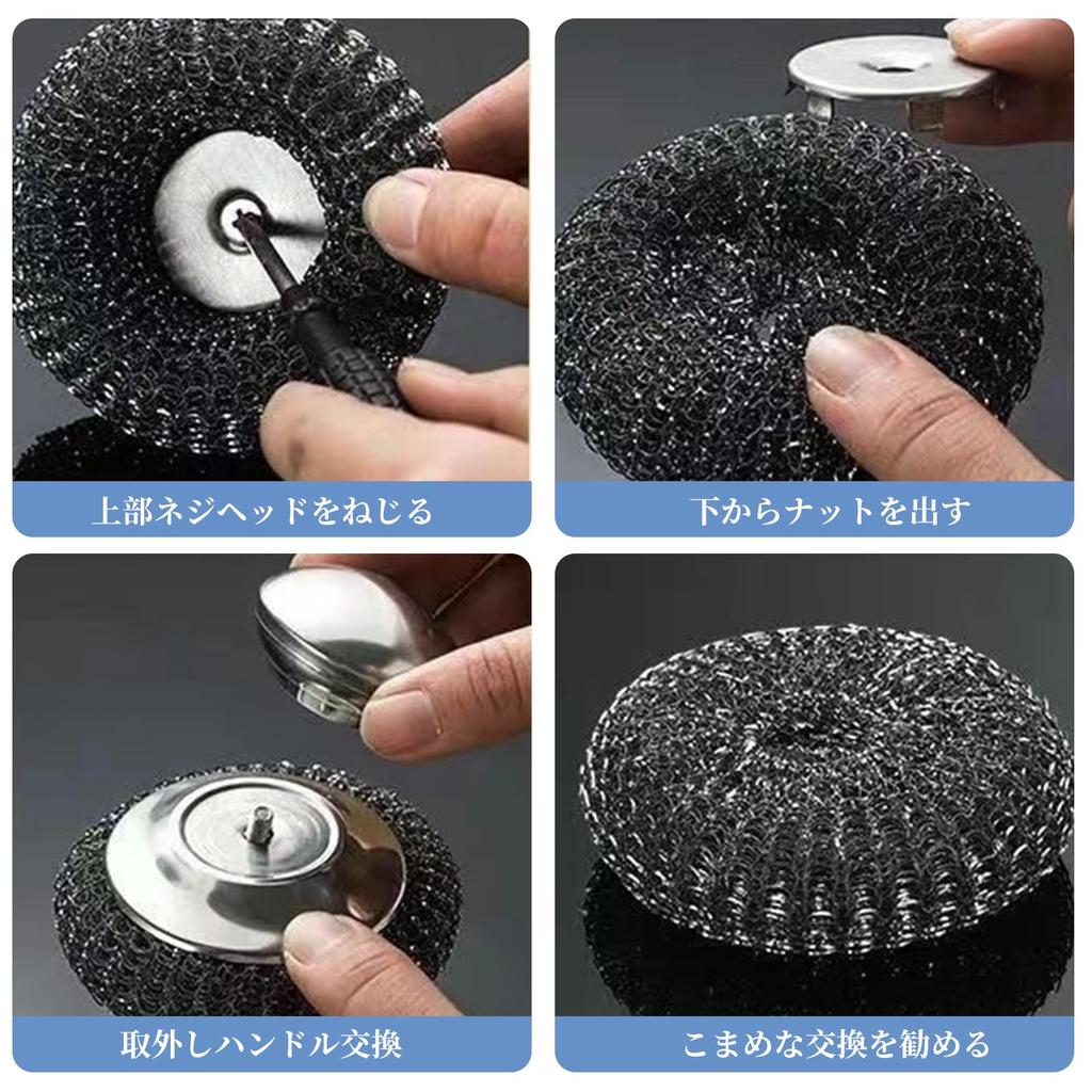 nalaina Canadian Eagle Stainless Steel Scouring Steel Scouring Pad with Body 6 Replacement Kitchen Convenient and Removes Stubborn Frying Commercial