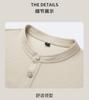 Jacquard Texture Jovo Men's Casual Knitted Shirt