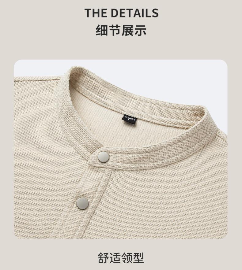 Jacquard Texture Jovo Men's Casual Knitted Shirt