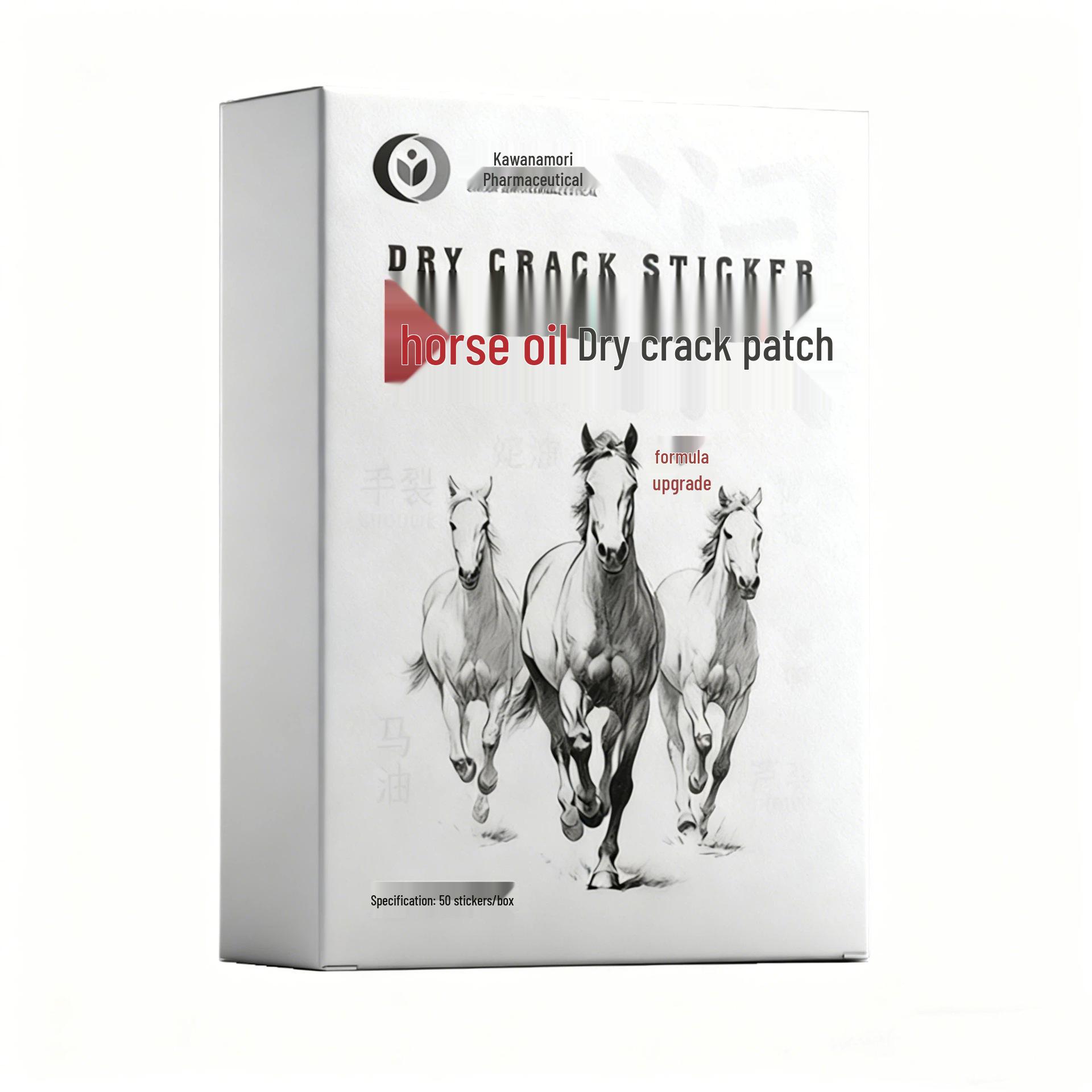 

Horse Oil Moisturizing Anti-Chafing Patches for Dry Hands, Feet, and Heels