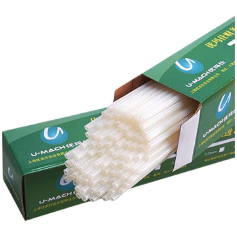 Youmashi 6.0mm Nylon Binding Rivet Tubes