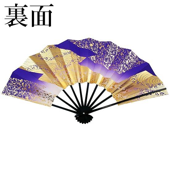 Osaka Choseido Folding Dance Fan, Kanze Sakura (Cherry Blossom), 29cm, Made in Japan, Kyoto Fan, Ori