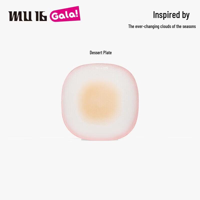 MU16 Cloud Series Handmade Glass Dessert Plate and Bowl