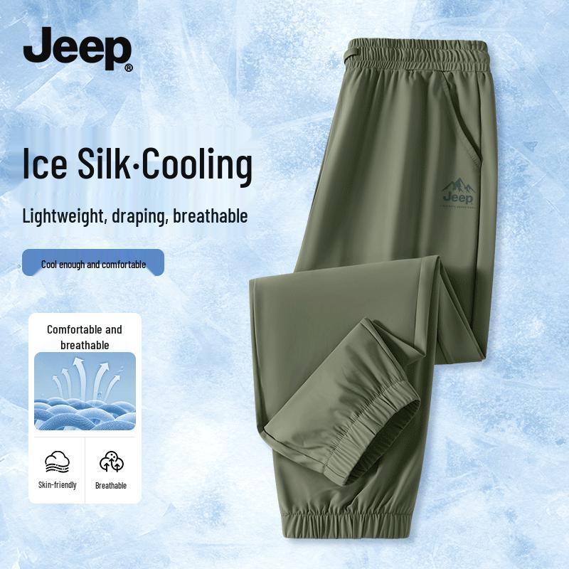 JEEP Men s Quick-Dry Tapered Casual Pants 2XL