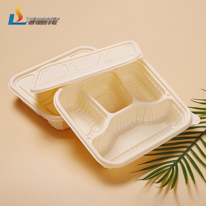 Thickened Four-Grid Dual-Use Meal Containers