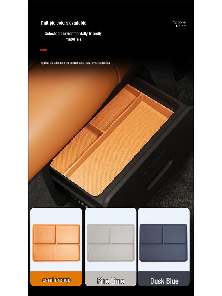 Rear Seat Under Storage Box Organizer for 25 YU7 Models - Car Interior Accessory