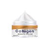 Collagen Cream Repair Moisturizing Nourishing Cream Anti-wrinkle Brightening Cream Anti Aging Face Cream Skin Care