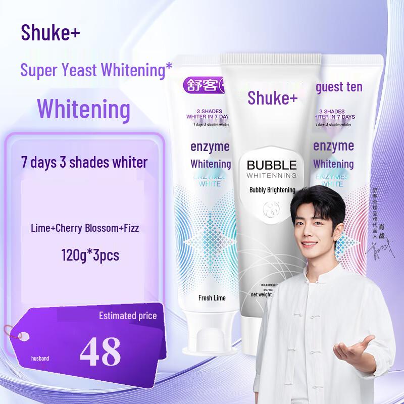 

Shuke Enzyme Whitening & Fresh Breath Toothpaste Set