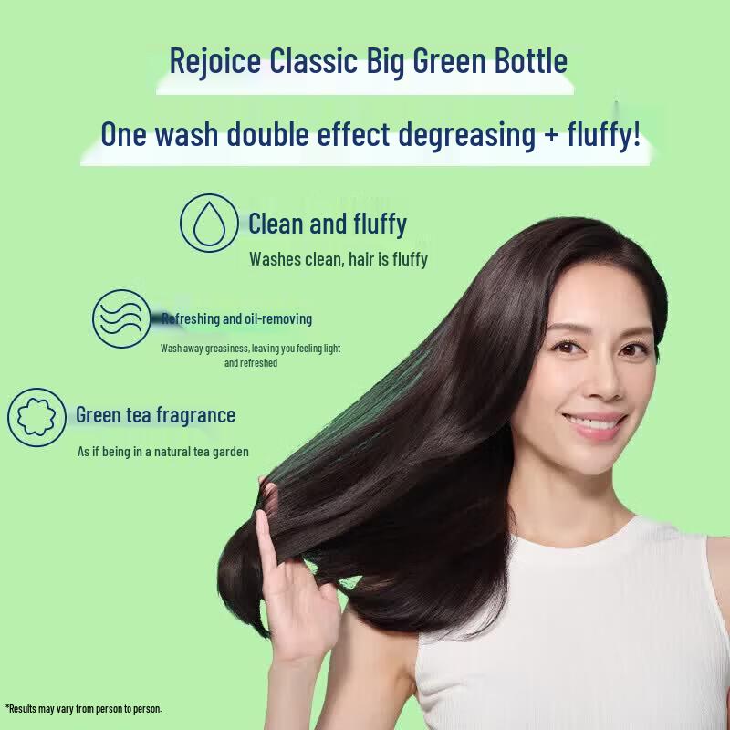 Rejoice Dual Effect Oil Control & Refreshing Daily Care Shampoo