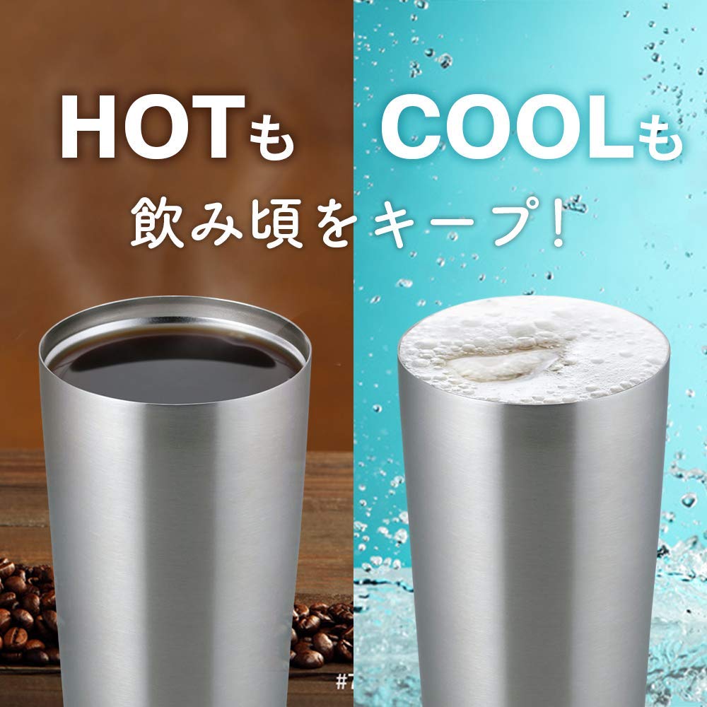 Wahei Freiz Fortec Stainless Steel Tumbler, 250ml, Vacuum Insulated, Keeps Drinks Hot and Cold, RH-1319