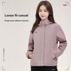 Li Ning Minimalist Brand Logo Loose Windbreaker Hoodie Women Outerwear AFDVJ56-2