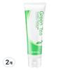 Sidmool Grüner Tee Reines Haut Peeling Gel, 2 Stück
