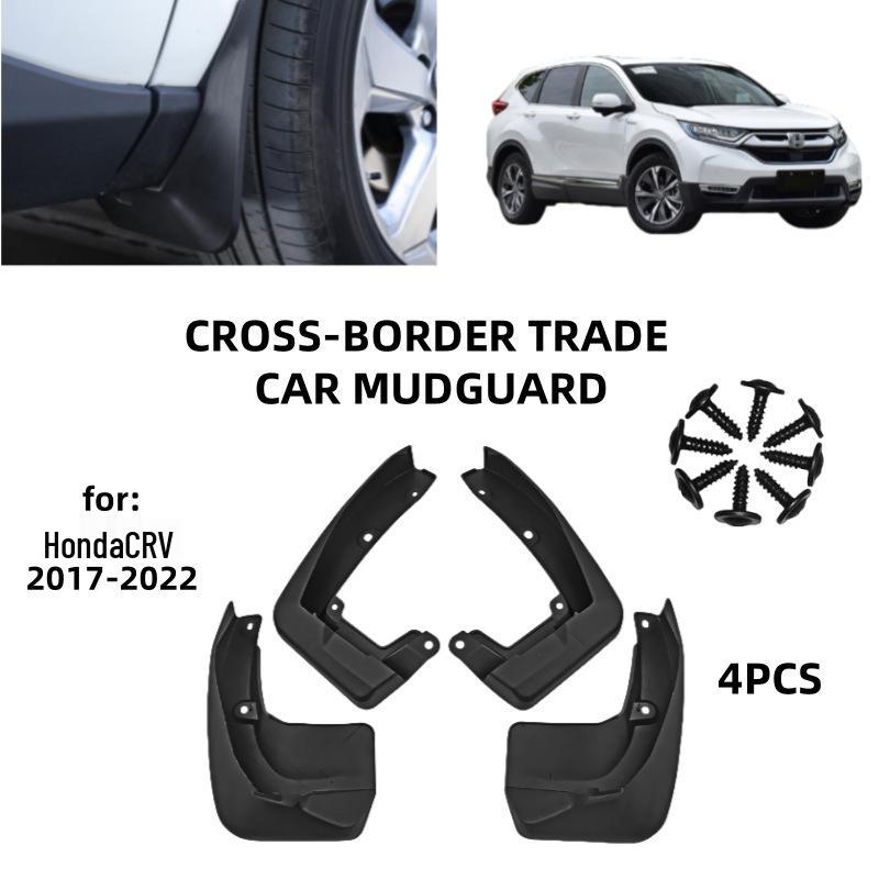 Брызговики для Honda CRV 2017-2022: Мягкая внешняя защитная накладка 2017-2022 Honda CRV