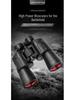 Lei Long Ku Ying 10x50HD High Definition Large Eyepiece Low Light Night Vision Binoculars