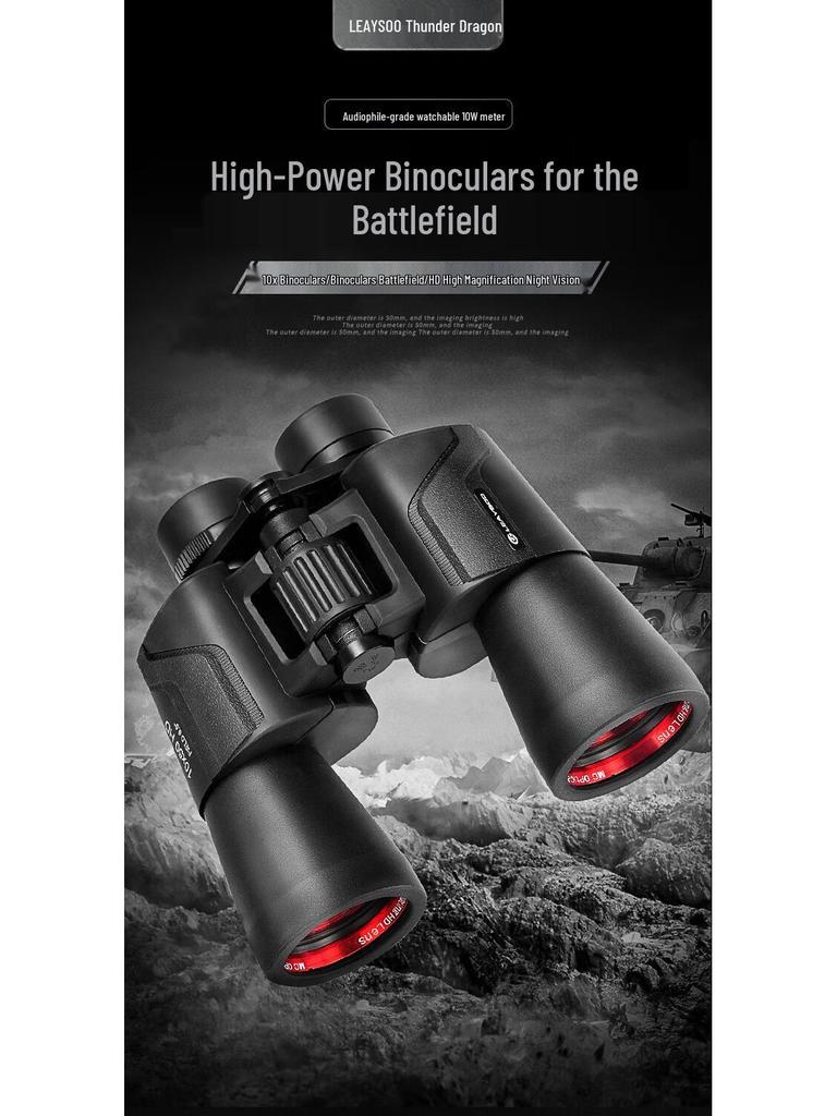Lei Long Ku Ying 10x50HD High Definition Large Eyepiece Low Light Night Vision Binoculars