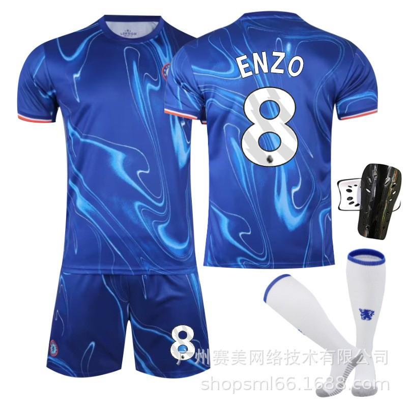 2425 Chelsea Home Football Jersey No. 7 Sterling 8 Enzo 6 Silva 20 Palmer Men's Set